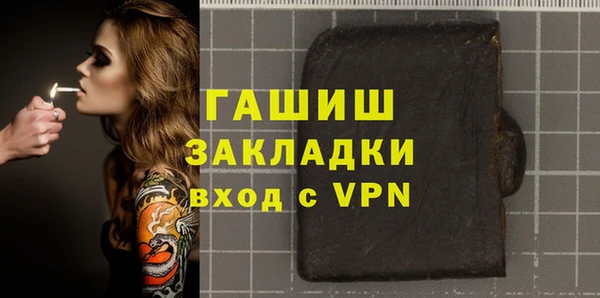 эйфоретик Алзамай