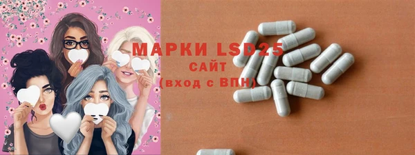 Альфа ПВП Алексин