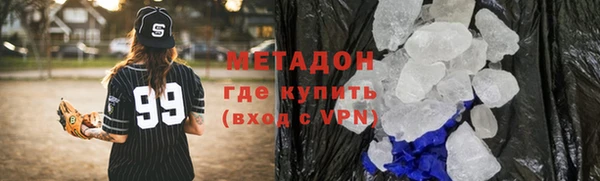 эйфоретик Алзамай