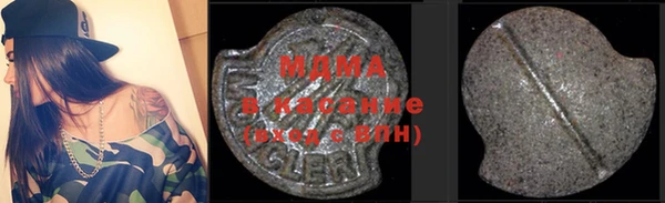 Альфа ПВП Алексин