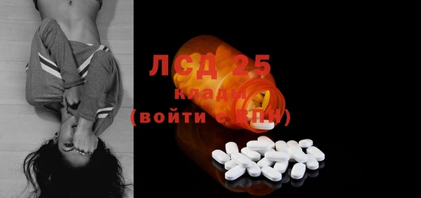 мяу мяу мука Алексеевка
