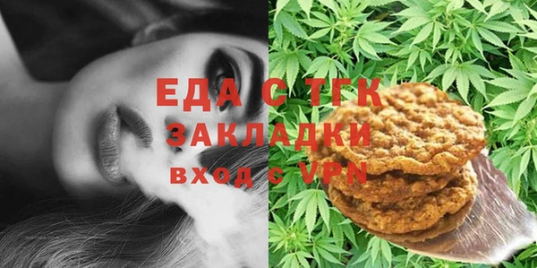 Альфа ПВП Алексин