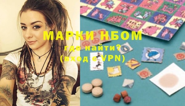 мяу мяу мука Алексеевка