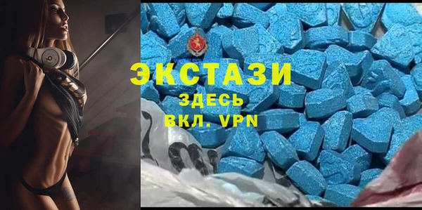 мяу мяу мука Алексеевка