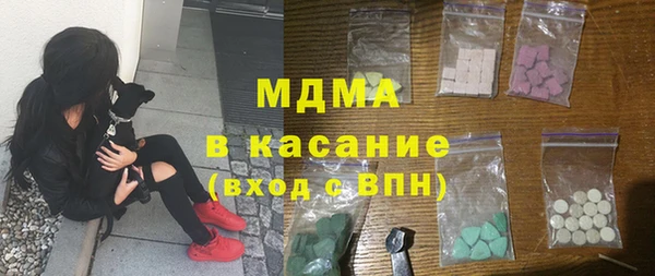 мяу мяу мука Алексеевка