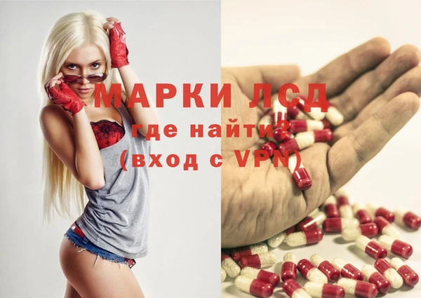 мяу мяу мука Алексеевка