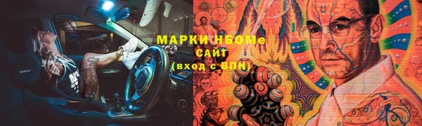 скорость mdpv Протвино