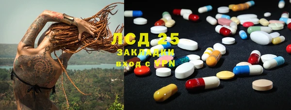 Альфа ПВП Алексин