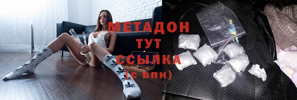 мяу мяу мука Алексеевка