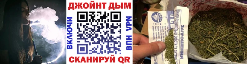 Бошки Шишки OG Kush Черноголовка